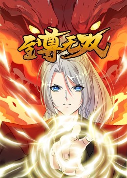 菏泽好的电商网站优化