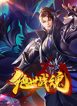 德阳营销型网站建设优化